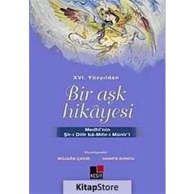 XVI. YÜZYILDAN BIR AŞK HIKAYESI - MÜJGAN ÇAKIR;HANIFE KONCU
