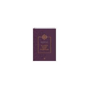 XX. Asırda Şamda Hadis Çalışmaları Muhammed Sıddık