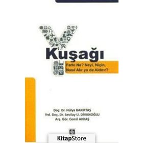 Y Kuşağı - Hülya Bakırtaş