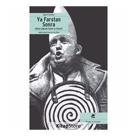 Ya Farstan Sonra - Hal Foster