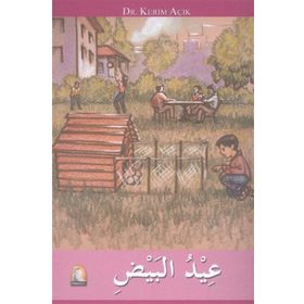 Ya ’İydu’l-Beyd - Kerim Açık