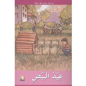 Ya ’İydu’l-Beyd - Kerim Açık