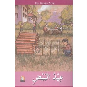 Ya ’İydu’l-Beyd - Kerim Açık
