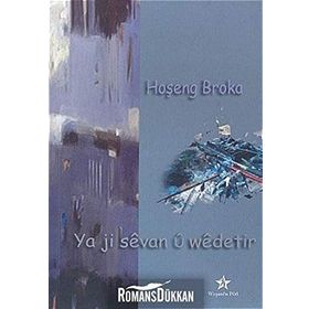 Ya Ji Sevan Ü Wedetir - Hoşeng Broka