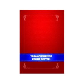 Yabancı Dil Kelime Fihristi Defteri - Karatay