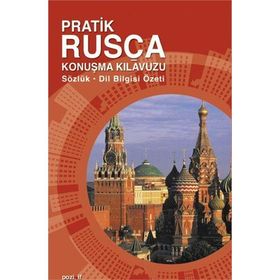 YABANCILAR İÇIN PRATIK TÜRKÇE KONUŞMA KILAVUZU (RUSÇA-TÜRKÇE) - AYHAN AKTAR