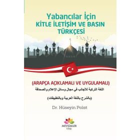 YABANCILAR - KEMAL BEKIR