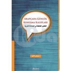Yabancılara Arapça Öğretimi İçin Arapça Öğretim Rehberi - kollektif