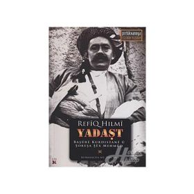 Yadaşt - Refiq Hilmi