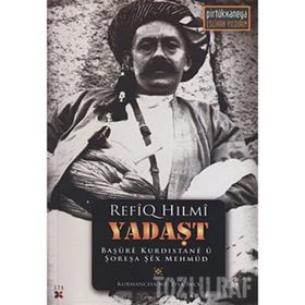 Yadaşt - Refiq Hilmi