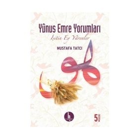 Yadigar-ı İhvan - İsmail Hakkı Zühdi Efendi