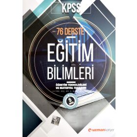 Yağız Dizisi Yağız Dizisi Ata Yayıncılık Ata Yayıncılık - Onur Sancak
