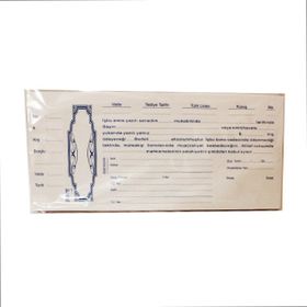 Yağmur 10.5x23 cm 100 Adet Poşet Senet