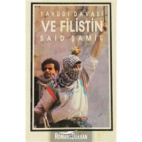 Yahudi Davası ve Filistin - Said Şamil