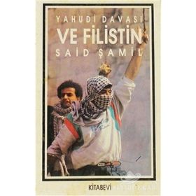 Yahudi Davası ve Filistin - Said Şamil