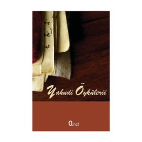 YAHUDI ÖYKÜLERİ - ANONIM