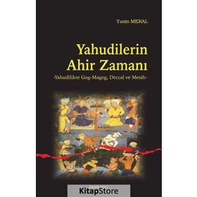 Yahudilerin Ahir Zamanı - Yasin Meral