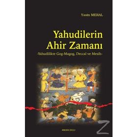 Yahudilerin Ahir Zamanı - Yasin Meral