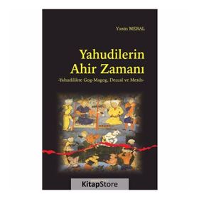 Yahudilerin Ahir Zamanı - Yasin Meral