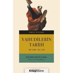 Yahudilerin Tarihi - Simon Schama