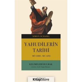 Yahudilerin Tarihi - Simon Schama