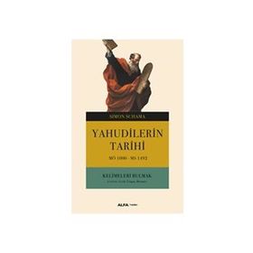 Yahudilerin Tarihi - Simon Schama