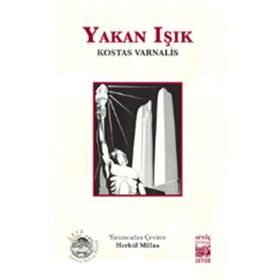 Yakan Işık - Kostas Varnalis