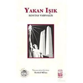Yakan Işık - Kostas Varnalis
