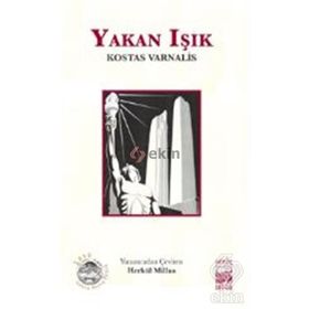 Yakan Işık - Kostas Varnalis