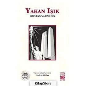 Yakan Işık - Kostas Varnalis
