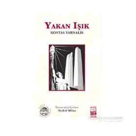Yakan Işık - Kostas Varnalis
