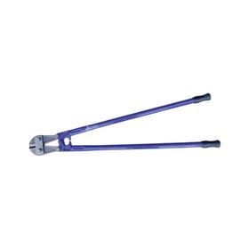 Yakar 14 mm Dövme Çelik Kollu Makas