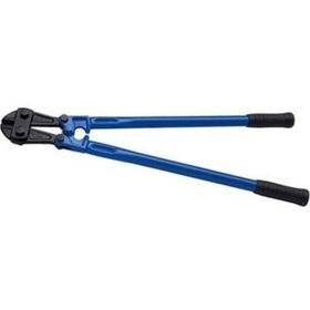 Yakar 14 mm Dövme Çelik Kollu Makas