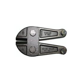 Yakar 16 mm Demir Kesme Makası Ağzı