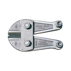 Yakar 16 mm Demir Kesme Makası Ağzı
