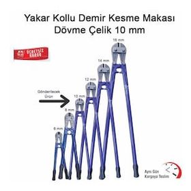 Yakar Dövme Çelik 10 mm Kollu Demir Kesme Makası