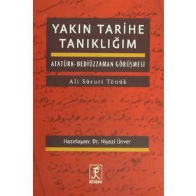 Yakın Tarihe Tanıklığım - Ali Süruri Tönük
