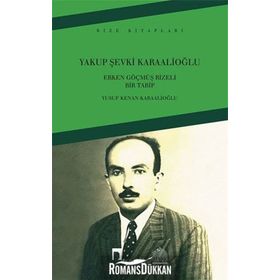 Yakup Şevki Karaalioğlu - Yusuf Kenan Karaalioğlu