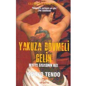 YAKUZA DÖVMELİ GELIN MAFYA BABASININ KIZI - SHOKO TENDO