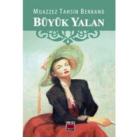 YALAN - ROMAN - EMILE AJAR