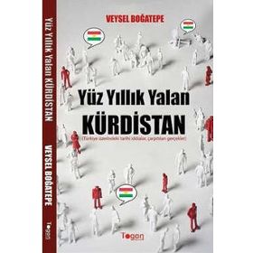 YALAN - ZORZ SARI