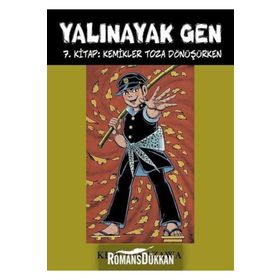 YALINAYAK - ELIN HILDERBRAND