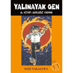 YALINAYAK - ELIN HILDERBRAND
