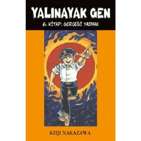 YALINAYAK - ELIN HILDERBRAND