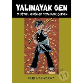 YALINAYAK - ELIN HILDERBRAND