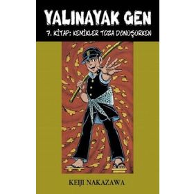 YALINAYAK - ELIN HILDERBRAND