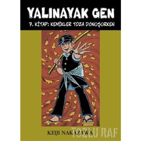YALINAYAK - ELIN HILDERBRAND