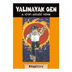 YALINAYAK - NALAN ÇELİK
