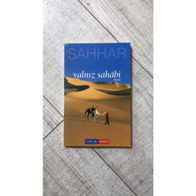 YALNIZ SAHÂBI EBU ZER - ABDULHAMID CUDE ES-SAHHAR