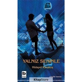 Yalnız Seninle - Hidayet Karakuş